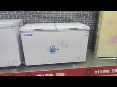 Un congélateur à deux portes