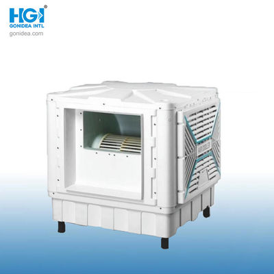 18000m3/h refroidisseur à évaporation à large débit d'air industriel refroidisseur à air portable Hy-L03cl