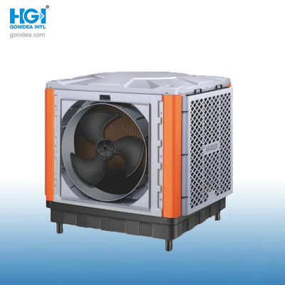Hy-L06CZ-1 Unité de refroidisseur d'air portable industriel axiale 2200W Grand débit d'air Économie d'énergie