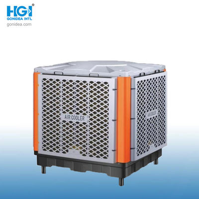 2200W grand débit d'air économe en énergie Axial Air Cooler industriel portable Hy-L06xz