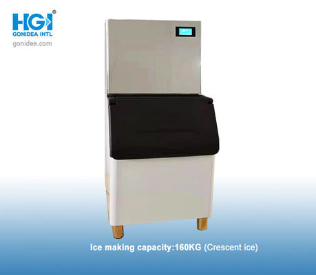 refroidissement 1200W profond rapide debout libre de machine à glaçons de l'acier inoxydable 352lbs