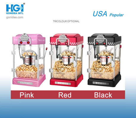 Mini Electric Popcorn Machine Shockproof commercial